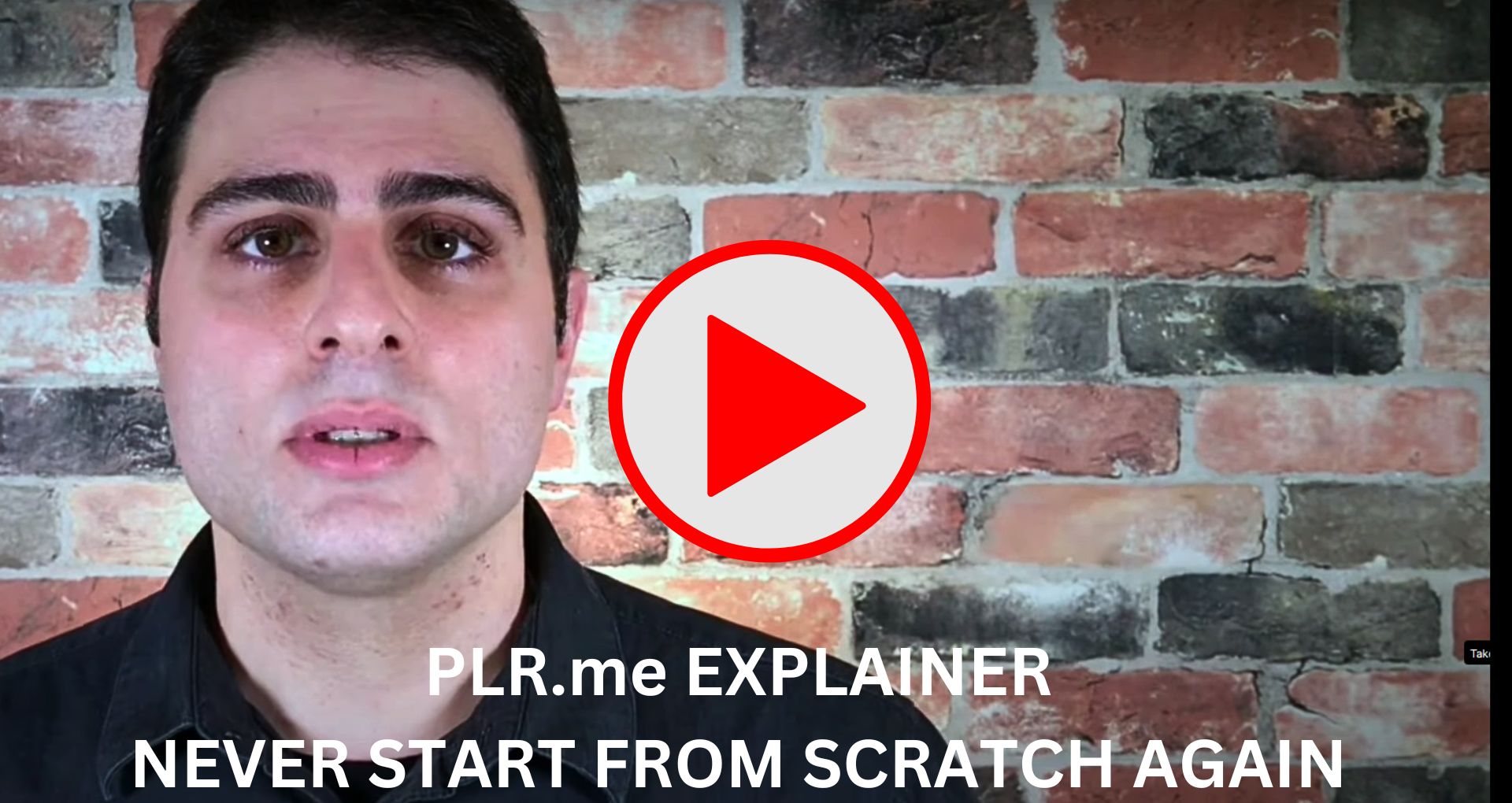 PLR.me video explainer